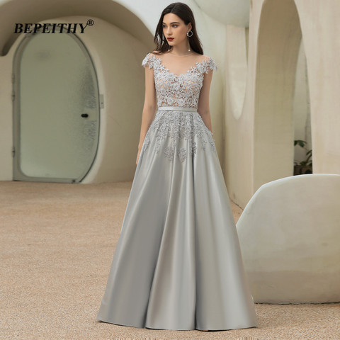 BEPEITHY A-Line Sliver Long Evening Dresses Cap Sleeves Floor Length See Through Top Vintage Prom Gown Party Lace For Women 2022 ► Photo 1/6