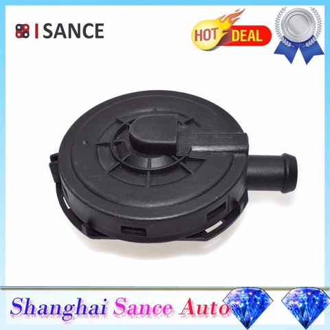 ISANCE Crankcase Vent Valve 077103245B For VW Passat Touareg Phaeton Audi S4 S6 A8 Allroad Quattro 2000 2001 2002 2003-2008 ► Photo 1/6