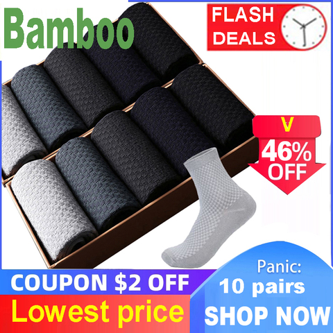 10 Pairs/Lot Men Bamboo Fiber Socks 2022 Hot Compression Autumn Long Black Business Casual Man Dress Sock Gifts Plus Size 43-46 ► Photo 1/6