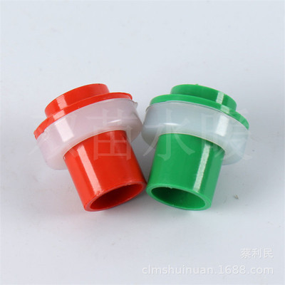 20pcs/set PPR Pipe Plugs 1/2