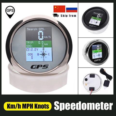 85mm GPS Speedometer With GPS Antenna For Boat Car Motor Yacht TFT Screen Waterproof Odometer Adjustable Trip ODO COG Voltmeter ► Photo 1/6