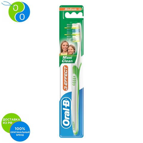 Toothbrush Oral-B 3-Effect Maxi Clean medium hardness,Oral B, Oral -B, OralB, OralB, OralB, yelling, Bi, oral b toothbrush, dental care, brush b yelling, manual brush, oral care, cleaning the mouth, toothbrush stiffnes ► Photo 1/2