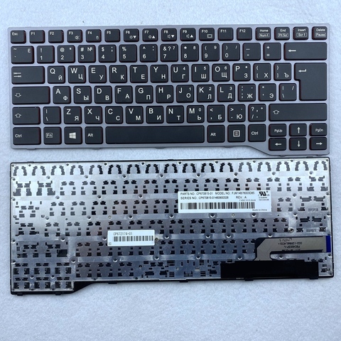 Russian Laptop Keyboard For Fujitsu Lifebook E733 E734 E743 E744 E546 E547 E544 E736 E746 RU Layout ► Photo 1/2