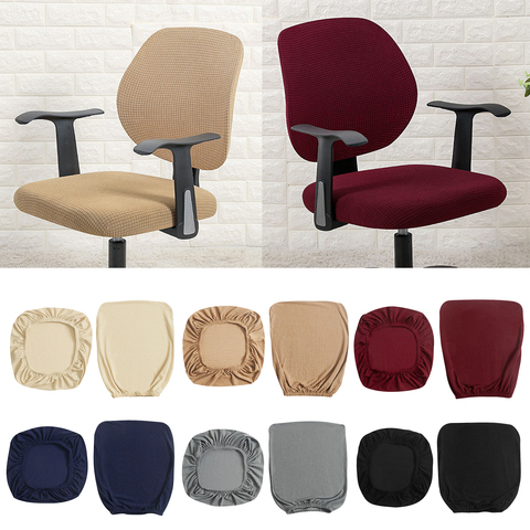 Office Computer Chair Stretchable Rotating Chair Seat Covers Dark Blue ► Photo 1/1