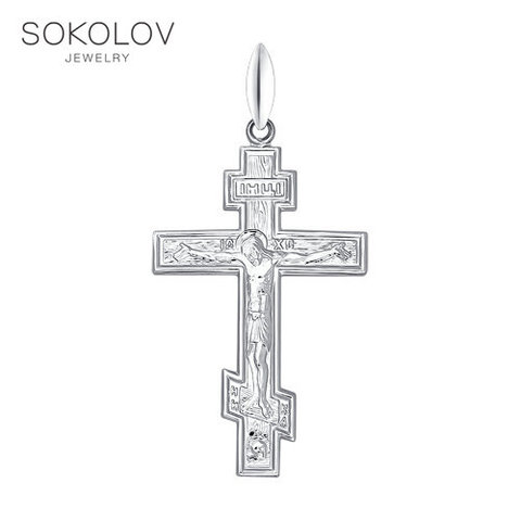 Orthodox cross SOKOLOV silver fashion jewelry 925 women's/men's, male/female ► Photo 1/1