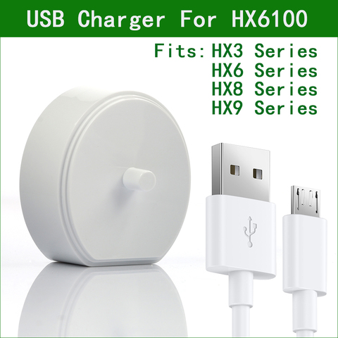HX6100 5V USB Charger For Philips Sonicare Toothbrush HX6235 HX6240 HX6250 HX6263 HX6275 HX6620 HX6710 HX6722 HX6730 HX6731 ► Photo 1/6