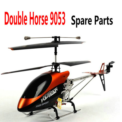 Balance Bar Main Tail Propeller Landing Gear Spare Parts Accessories For Double Horse 9053 Radio Remote Control RC Helicopter ► Photo 1/5