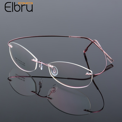 Elbru Metal Superelastic Rimless Glasses Frame Women Titanium Alloy Ultralight Myopic Frame Clear Lens Eyeglasses Eyewear Unisex ► Photo 1/5