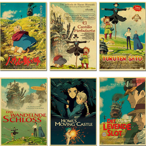 Miyazaki Hayao  carrrtoon movie Howl's Moving Castle high quality Retro Poster Vintage poster Wall Decor For Home Bar Cafe ► Photo 1/6