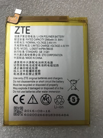 3.87V 2730mAh Li3927T44P8h786035 For ZTE Blade V8 / V0800 / BV0800 / V7 / A910 / BA910 / A512 / Xiaoxian 4 / BV0701 Battery ► Photo 1/1