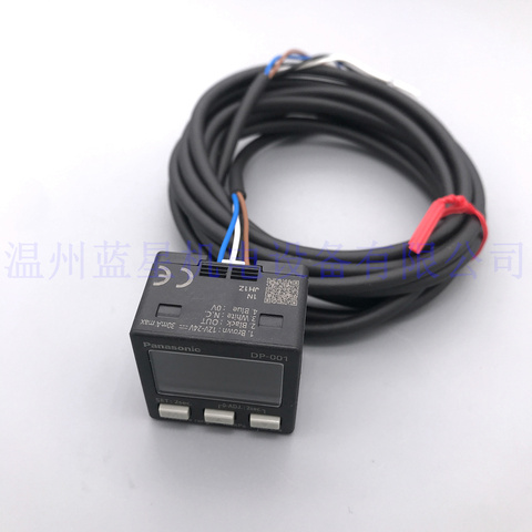 Digital Vacuum Pressure Gauge DP-001 DP-011 Negative Pressure Sensor-100-+100KPA ► Photo 1/6