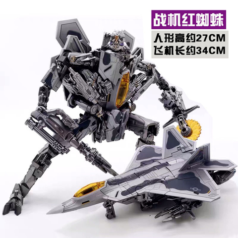 BMB Transformable LS04 Red Spider Transformation Anime Movie Series LS04S Starscream Fighter Robot Toys Figure Model Boy Gift ► Photo 1/6