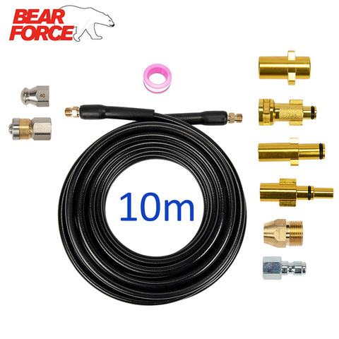 High Pressure Washer Sewer Drain Water Cleaning Hose Pipe Line Cleaner Sewage Jetter Hose Kit for Karcher Sun Joe Nilfisk Stihl ► Photo 1/6