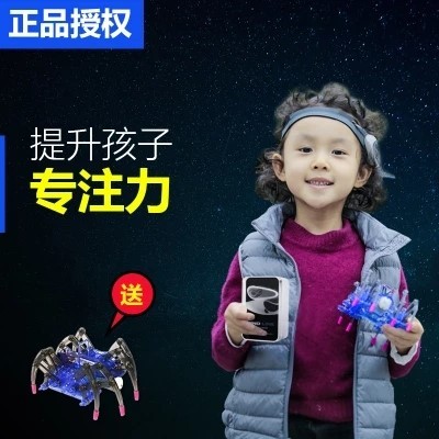 Mindlink Mind Control Brainwave Spider Robot Brainwave Smart Toy STAEM Attention Training ► Photo 1/5