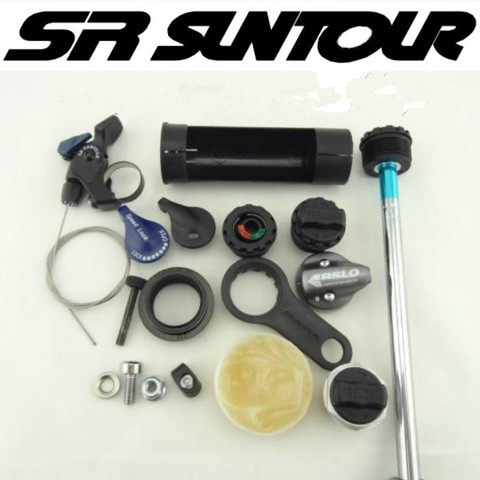 SR SUNTOUR XCM Fork full-set repair tools shouldler locked cover cap etc.tools ► Photo 1/6