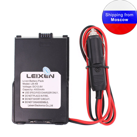 LEIXEN NOTE Battery eliminator for Leixen Note 25W Portable Radio walkie talkie power supply 12V Car Charger ► Photo 1/6