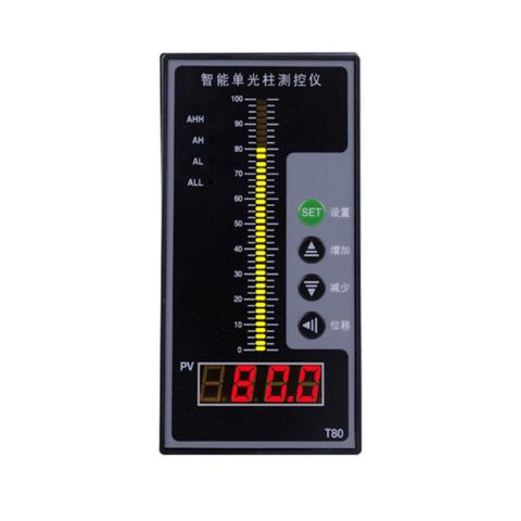 Digital Pressure Controller 4-20mA Intelligent Liquid Level Display Pressure Switch ► Photo 1/1