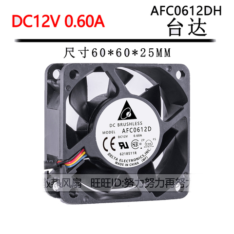 For DELTA AFC0612D 60mm fan 6025 60x60x25mm 12V 0.60A 4-wire 4Pin PWM double ball bearing high volume air cooling fan ► Photo 1/5