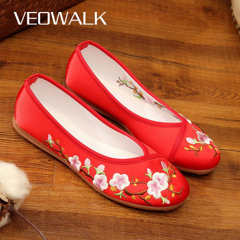 Veowalk Peach Flower Embroidered Women Canvas Ballet Flats Ladies Casual Comfort Slip-on Ballerinas Chinese Hanfu Cosplay Shoes ► Photo 1/6