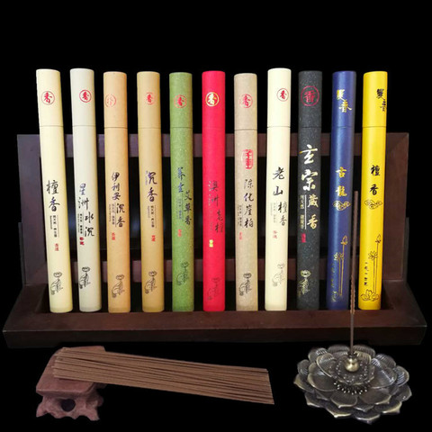 Thuja 20g/box Wormwood Natural Stick Incense 21cm Sandalwood Lavender Jasmine Incense Sticks Home Fragrance 25 Smells for Choose ► Photo 1/5