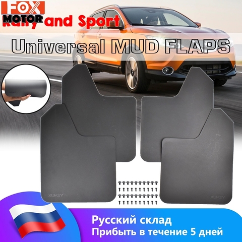 Universal Mud Flaps Mudflaps Splash Guards Fender For Mazda CX5 Toyota Vauxhall Opel Astra J Subaru Forester Ford Focus 2 3 4 ► Photo 1/6