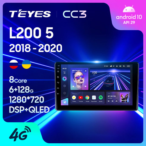 TEYES CC3 For Mitsubishi L200 5 2022 - 2022 Car Radio Multimedia Video Player Navigation stereo GPS Android 10 No 2din 2 din dvd ► Photo 1/6