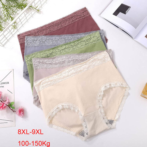 8XL 9XL 100-150Kg Large size loose women's panties plus size cotton comfortable high-waisted panties with lace trim ► Photo 1/6