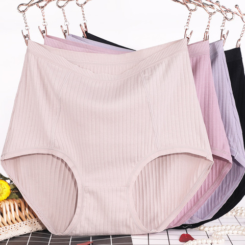 3Pcs/set Big Size XL~6XL High Waist Cotton Briefs Women's Lingerie Solid Panties Striped Underpants Breathable Underwear 4622 ► Photo 1/6