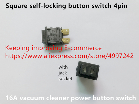 Original new 100% 1123 1133 series square self-locking button switch 4pin 16A vacuum cleaner power button switch ► Photo 1/5