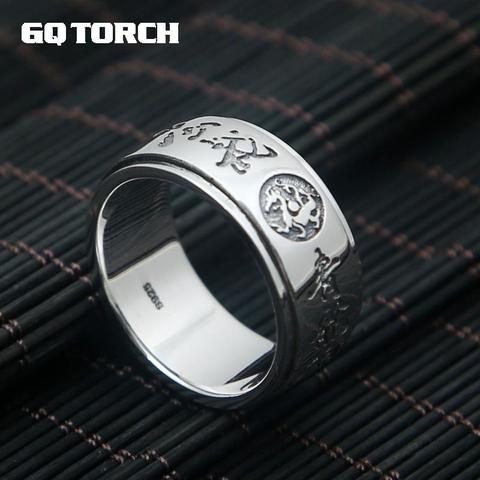 Real 925 Sterling Silver Rings For Men Carving Chinese Mythical Four Animals Dragon Tiger Tortoise Bird Rotatable Vintage Rings ► Photo 1/6