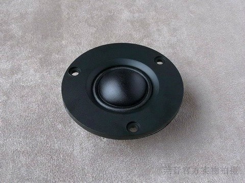 2 Piece/lot Audio Labs 2.5 inch 25 core 15W HiFi silk speaker tweeter ► Photo 1/4