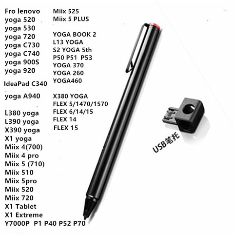Original Stylus Pen For Lenovo Yoga 900s Yoga 520 yoga 530/720/730/C740 /C640 MIIX 700 Miix4 Miix 510/520/525/710 GX80K32885 ► Photo 1/5