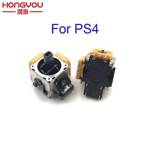 100pcs/Lot 3D Rocker Analog Joystick Replacement Yellow for Sony PlayStation 4 PS4 DualShock 4 Wireless Controller ► Photo 1/6