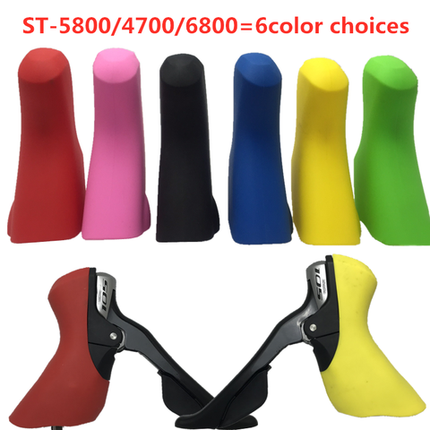 St-4700 105 5800 ultragra ut6800 bicycle handle sleeve compatible with Shimano double lever transmission accessories ► Photo 1/1