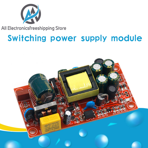 12V1A/5V1A fully isolated switching power supply module / 220V turn 12v 5v dual output / AC-DC module ► Photo 1/6