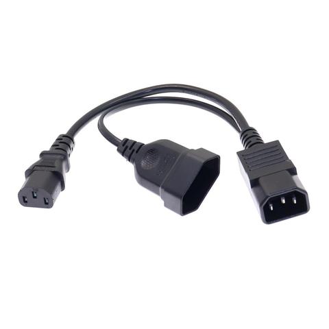 IEC320 3 pin C14 TO Male C13+2 hole EU 4.0mm Female socket AC power cord 0.3m Y Type Splitter Power Cord ► Photo 1/5