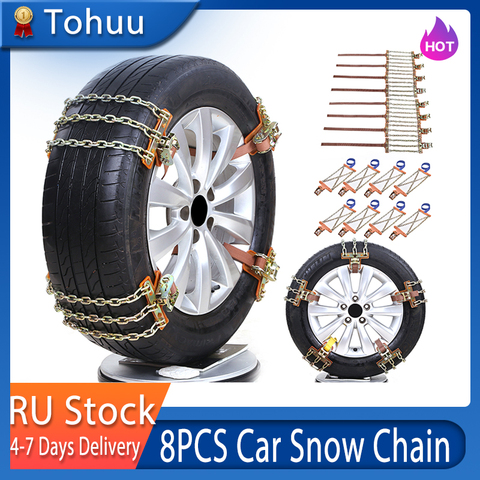 3PCS/Set Universal Car Snow Chain Mud Anti-slip Chain Wheel Tire Belt Stainless Steel Emergency Snow Chains For Driving ► Photo 1/6