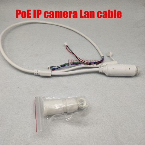 48V to 12V PoE Cable With Audio For CCTV IP Camera Board Module ► Photo 1/6