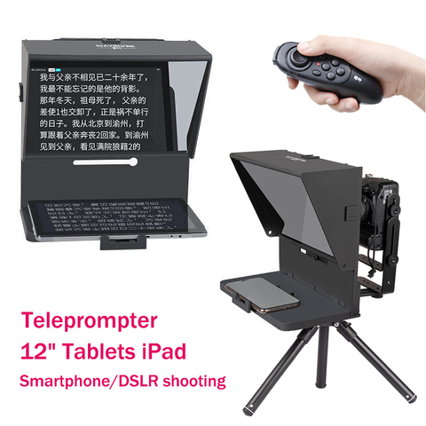 Q2 Teleprompter for iPad Tablet Phones Prompting Inscriber Interview Prompter Reader for Mobile DSLR Camera Live Recording ► Photo 1/6