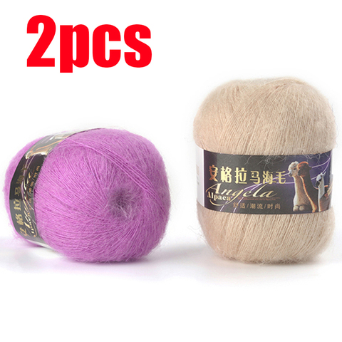 2pcs Mohair Yarn Blended Acrylic Filament Yarn for Hand Knitting Sweater Scarf High Tenacity ► Photo 1/6