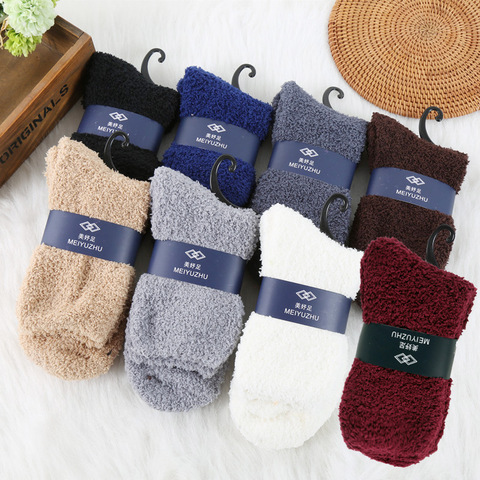 NEW 1 Pair Comfortable Extremely Cozy Pure Cashmere Socks Men Women Winter Warm Sleep Bed Floor Home Fluffy Socks Hot Sale ► Photo 1/6
