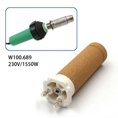 230V 1550W Heat Element for TRIAC S Handheld Hot Air Gun 100.689 DIODE S ► Photo 1/4