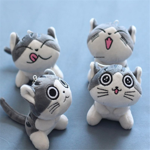 4Designs,  9CM Approx, Cat Plush Stuffed Doll ; Key Ring Chain Gift Toy ► Photo 1/6