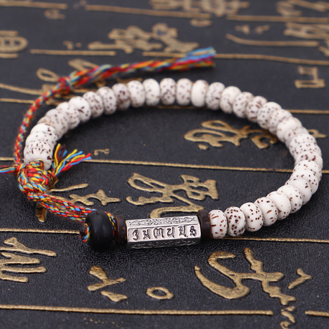 Tibetan Buddhist Braided Xingyue Bodhi Seed Bead Men's Bracelet Handmade Cotton Thread Lucky Knots bracelet Six ture words Charm ► Photo 1/6