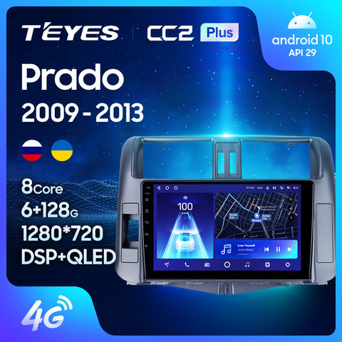 TEYES CC2 Plus For Toyota Land Cruiser Prado 150 2009 - 2013 Car Radio Multimedia Video Player Navigation GPS No 2din 2 din dvd ► Photo 1/6