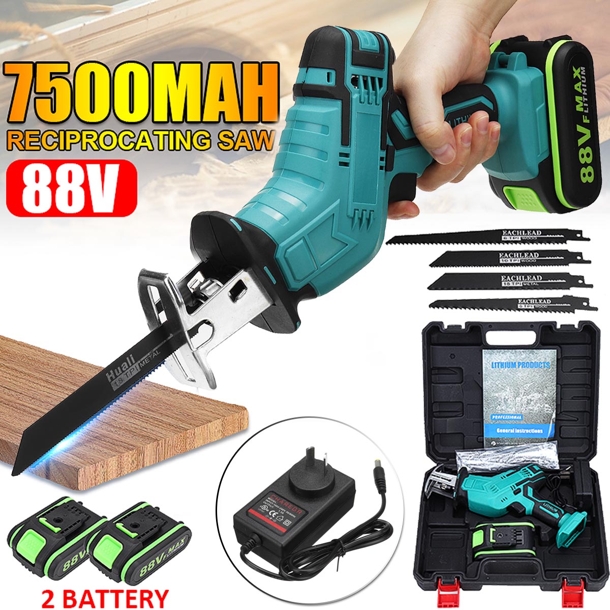 48V Rechargeable Cordless Reciprocating Saw Wood Cutting Kit 1/2 Battery  u