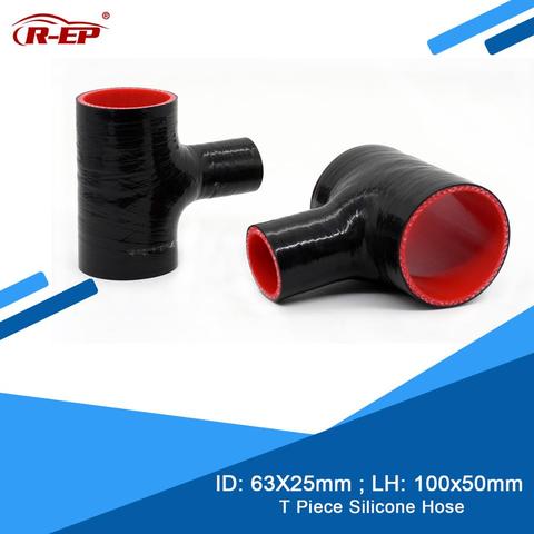 R-EP T Shape Silicone Hose 63x25mm Turbo Cold Air intake Pipe Rubber Joiner Inter cooler for Intercooler Tube High Pressure ► Photo 1/6