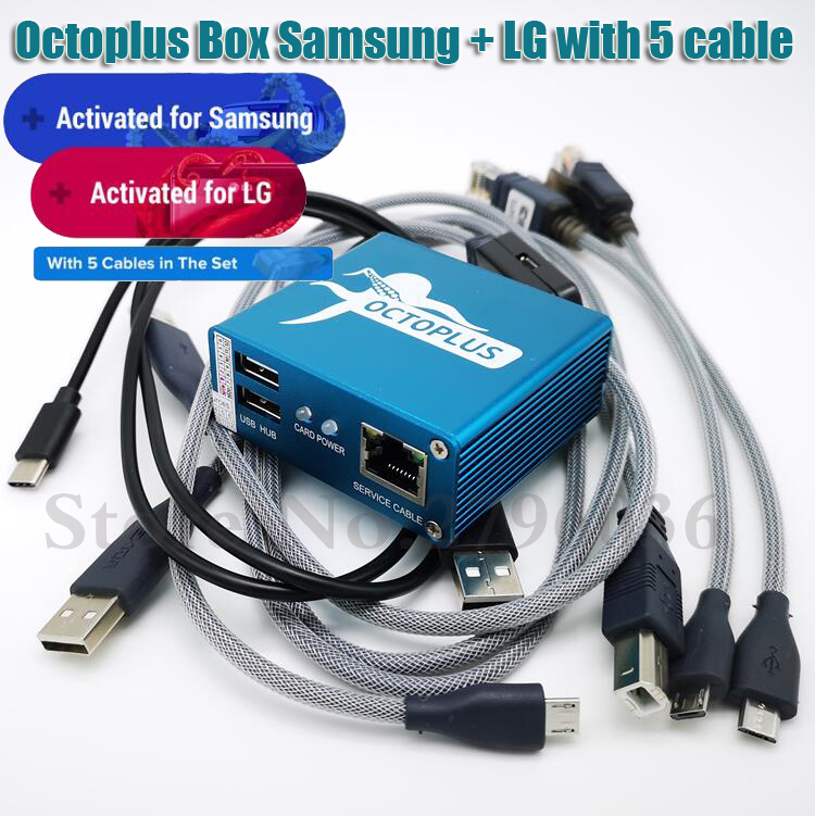 octopus box samsung