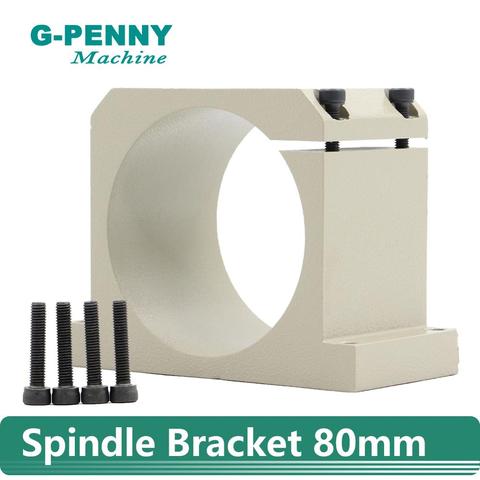 Free shipping!  CNC Spindle Motor Clamping Bracket 80mm Diameter mount  Aluminium Bracket 80mm spindle Fixture Holder! ► Photo 1/6