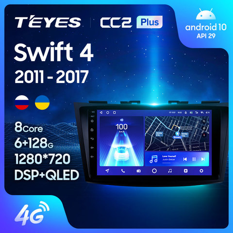 TEYES CC2L CC2 Plus For Suzuki Swift 4 2011 - 2017 Car Radio Multimedia Video Player Navigation GPS Android No 2din 2 din dvd ► Photo 1/6
